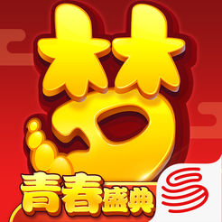 梦幻西游手游iOS版 v1.197.0 苹果版