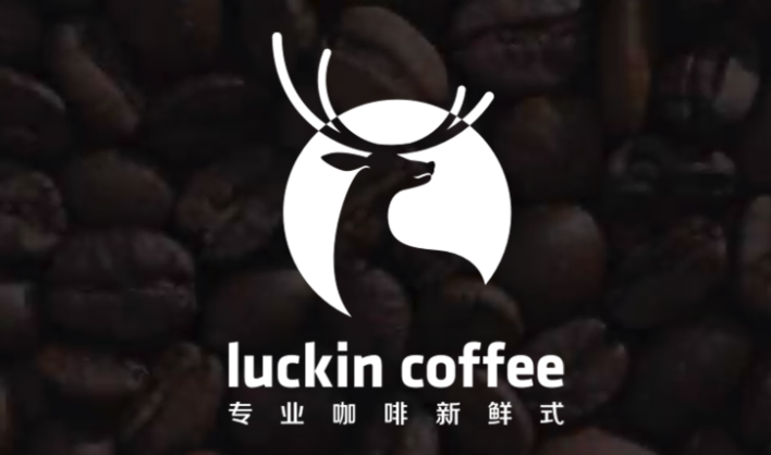 luckin coffee苹果版