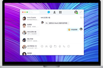 QQ for Mac v6.2.0公测邀你试用 Mac版QQ6.2.0下载地址