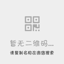 酒花儿App微信小程序入口