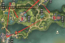 楚留香手游怎么跑商 跑商玩法详细介绍