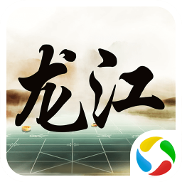 微乐龙江麻将 v3.4.9 官方版