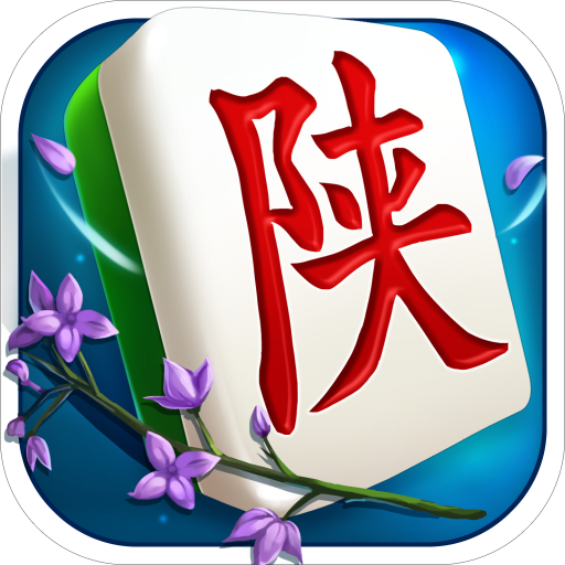 多乐陕西麻将下载 v1.1.0 安卓版