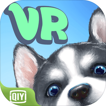 萌宠大人VR官方版下载 v1.0.1 最新版