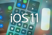 为什么没收到iOS11正式版推送 iOS11正式版怎么更新教程