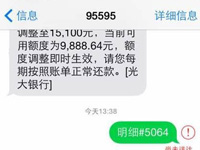 ios10短信打不开 iOS10更新后电话短信闪退解决办法