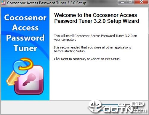 Cocosenor Access Password Tuner