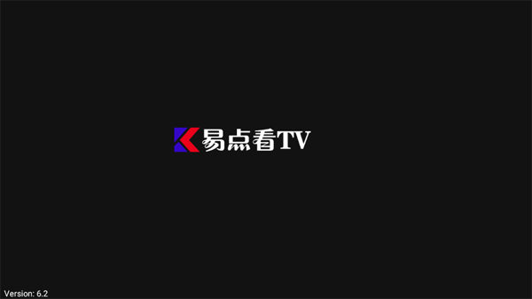 易点看TV安卓版下载