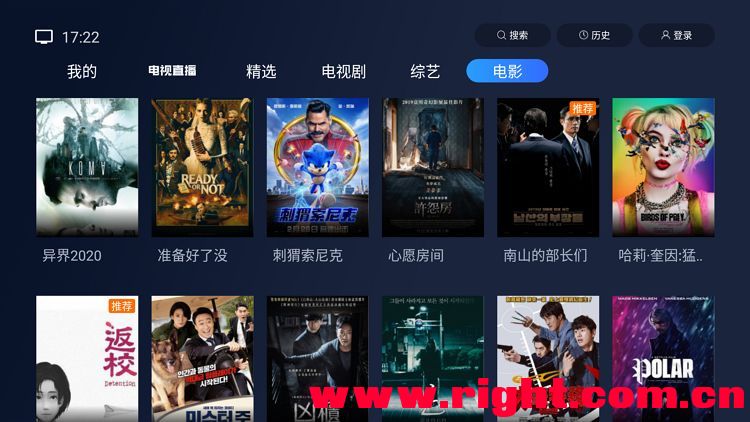 快来看tv版下载