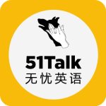 51talk ac在线教室mac版 v3.35.0.1 官方版