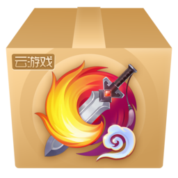 西山居云游戏平台mac版 v0.0.357.0 官方版
