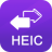 得力HEIC转换器mac版 V1.0.1 官方版