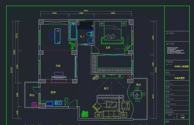 Acme CAD Converter2021汉化便携破解版(附注册码)