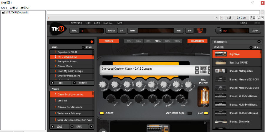 Overloud TH-U Complete破解版(电吉他效果器)