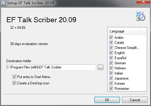 EF Talk Scriber