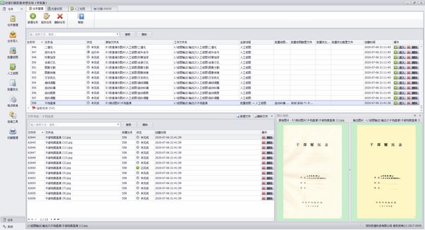 OneSafe Video Repair破解版(视频修复工具)