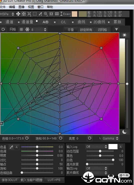 3D LUT Creator Pro