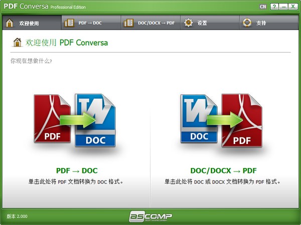 ASCOMP PDF Conversa