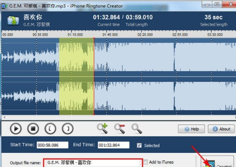 iPhone Ringtone Creator(iPhone铃声制作工具)