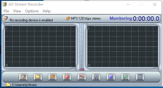 AD Stream Recorder音频录制工具