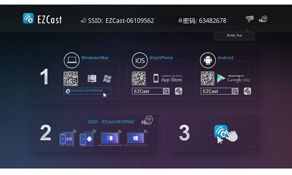 EZCast投屏软件mac版