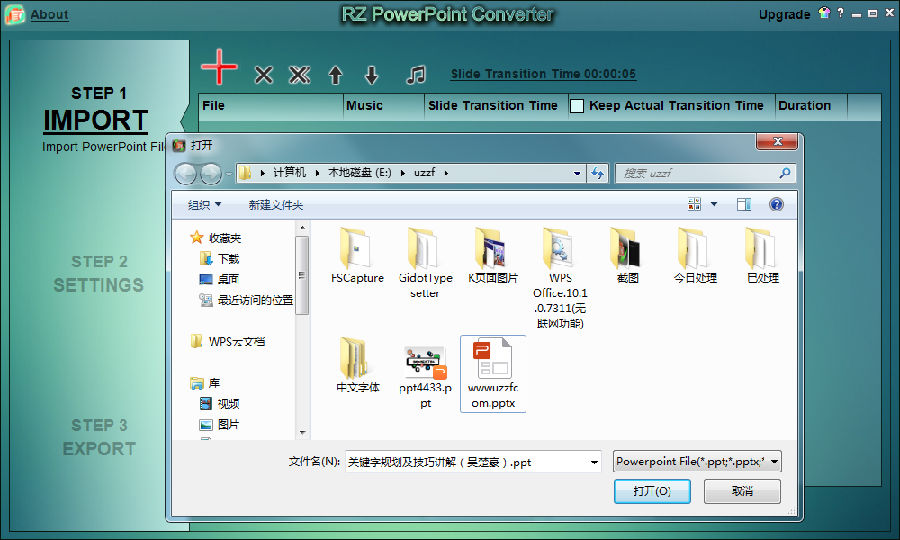 RZ POWERPOINT CONVERTER