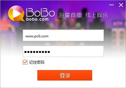 网易BoBo直播助手