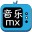 音乐MX官方下载