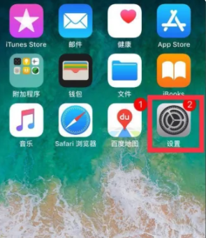 iPhone微信语音怎么录屏 iPhone微信语音通话怎么录音保存