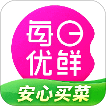 每日优鲜iOS版 v10.0.14 iphone/ipad版