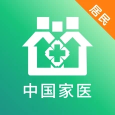 中国家医居民端ios最新版 v4.23.0 iPhone/iPad版