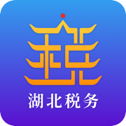 楚税通app苹果版 v7.4 最新版