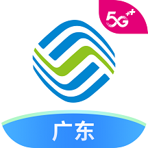 广东移动智慧生活app苹果版 v10.2.0 最新版