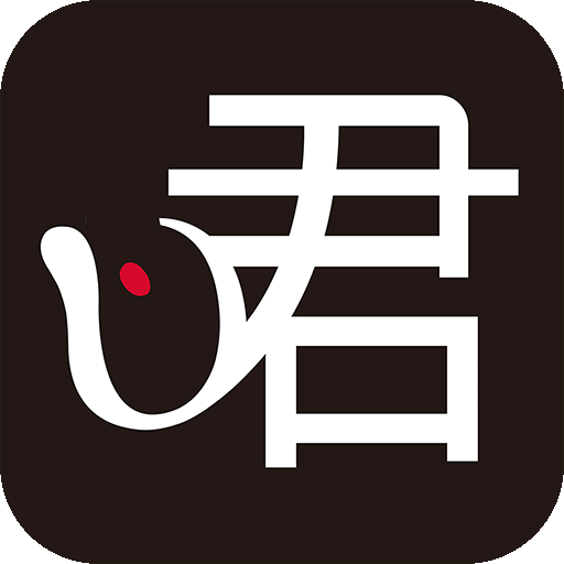 学画君ios版 v3.0.9 iPhone版