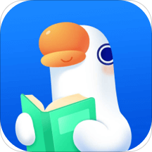 鹅学习app苹果版 v3.2.3 最新版