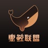 惠鲸联盟app苹果版 v1.6.0 最新版