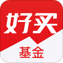 好买基金网ios客户端 v7.6.2 iPhone版