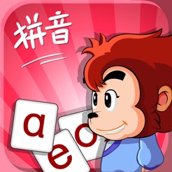 悟空拼音iOS版 v2.0.14 iphone/iPad版