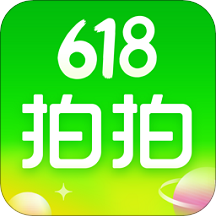 拍拍二手app苹果版 v2.4.0 iPhone版