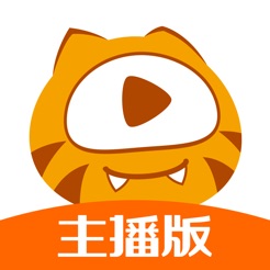 虎牙助手ios版 v4.26.10 iPhone/iPad版