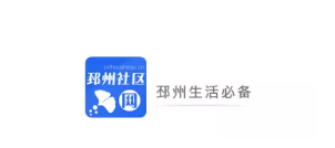 邳州社区网app