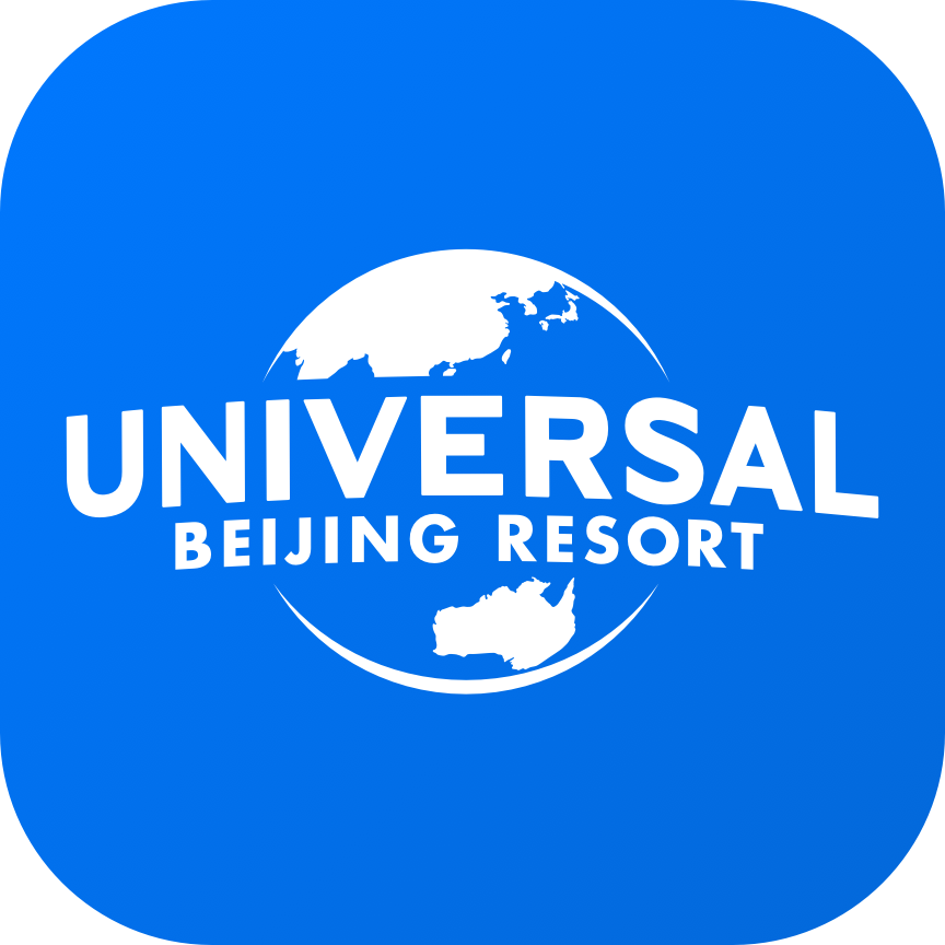 北京环球度假区app苹果版 v1.0 最新版