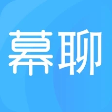 幕聊app v2.1 最新版