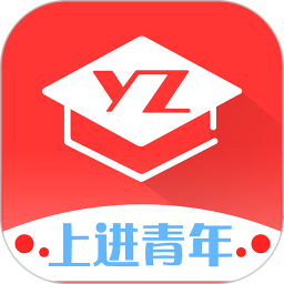 远智教育ios版 v6.1.0 iPhone版