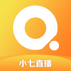 小七直播平台ios版 v1.0.5 iPhone/iPad版