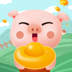 全民养猪场iOS版 v1.0 苹果版