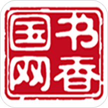 书香国网app苹果版 v4.11 最新版