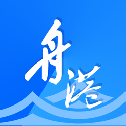 舟港通 v1.0 苹果版