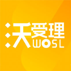 湖南联通沃受理app苹果版 v1.5.7 iPhone最新版