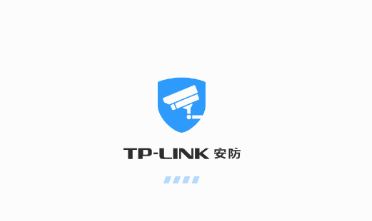TP-LINK安防app苹果版